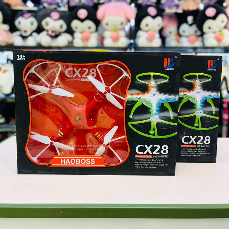 هواپیما کواد CX28C